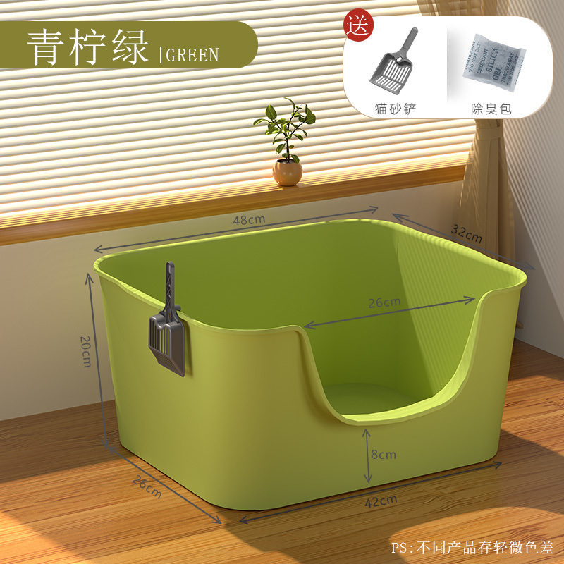 빅맥 [그린]에는 탈취백 + 삽이 함께 제공됩니다.