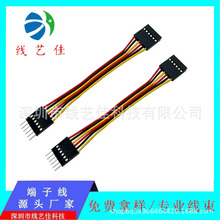 �Ű����ĸ/������4P5P���ž�2.54�g����������DIY��������r