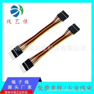 �Ű����ĸ/������4P5P���ž�2.54�g����������DIY��������r