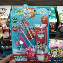 Ȥ@ѿ ѽǹu ˮζ 28g*12/