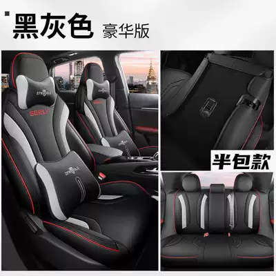 All-Inclusive Seat Cover Four-Season Car, Modelə uyğun (Original) oturacaq örtükləri - black-and-gray-luxury-version-rear-half-bag-note-model-year