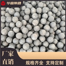 110MMĥC򡢵Vɽ͸gĥ|䓏Sĥ