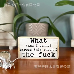 �羳��ƷWhat (and I cannot stress this enough) the fuckľ��