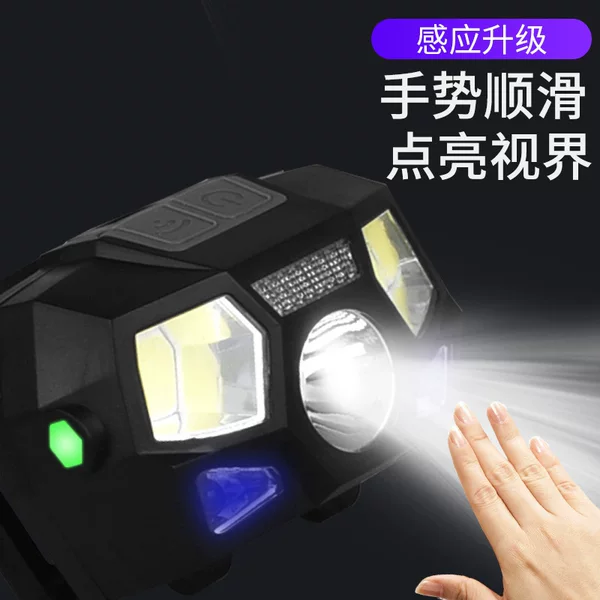 LED strong light headlight red white light lighting multifunctional lighting outdoor mountaineering adventure night fishing plastic headlight
