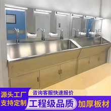 ����ϴ�ֳ� �o�m���g�ҸБ��β�ϴ��̨���P�ϴ��ˮ��������