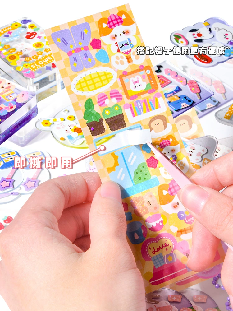 Children's sticker, cartoon stickers, scheduler