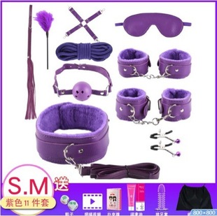 sm��Ȥ��Ʒ���߷��޹��ô������۹�����Ȥ������ȫ��cB�D�_�D����