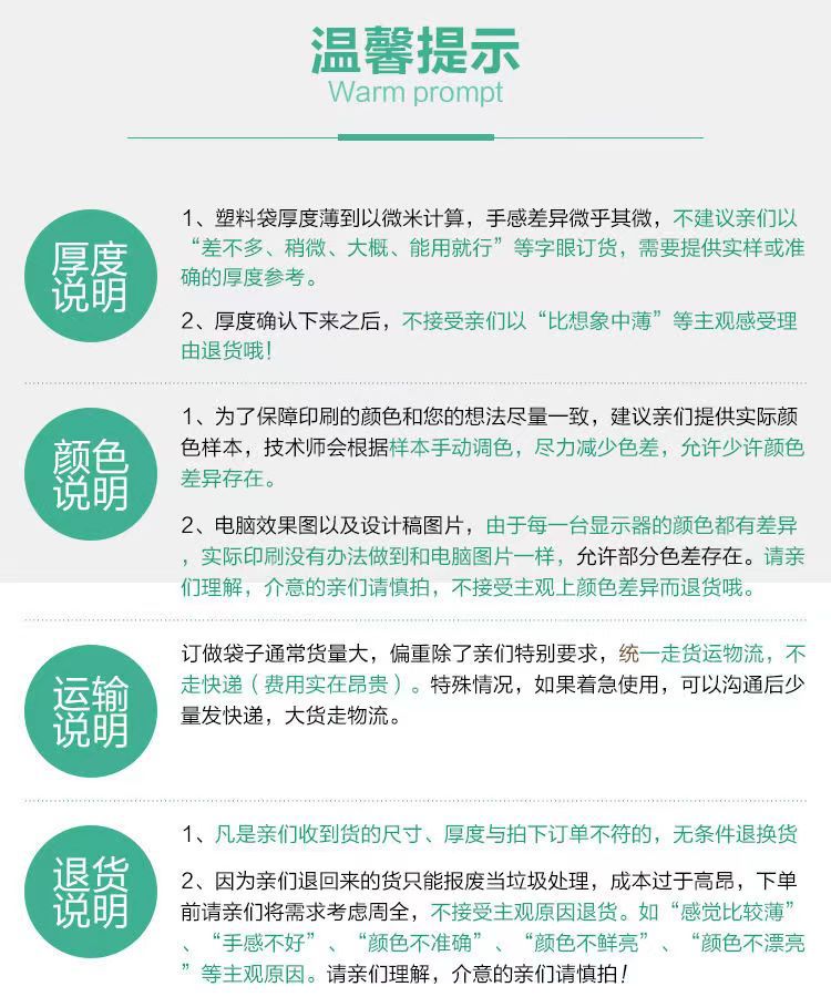 微信图片_20220430152950.jpg