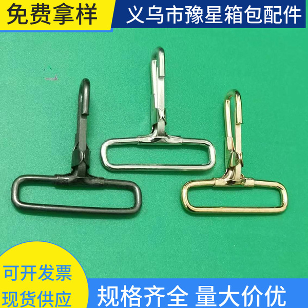 Manufacturer spot metal hardware bag iron wire hook buckle back…
