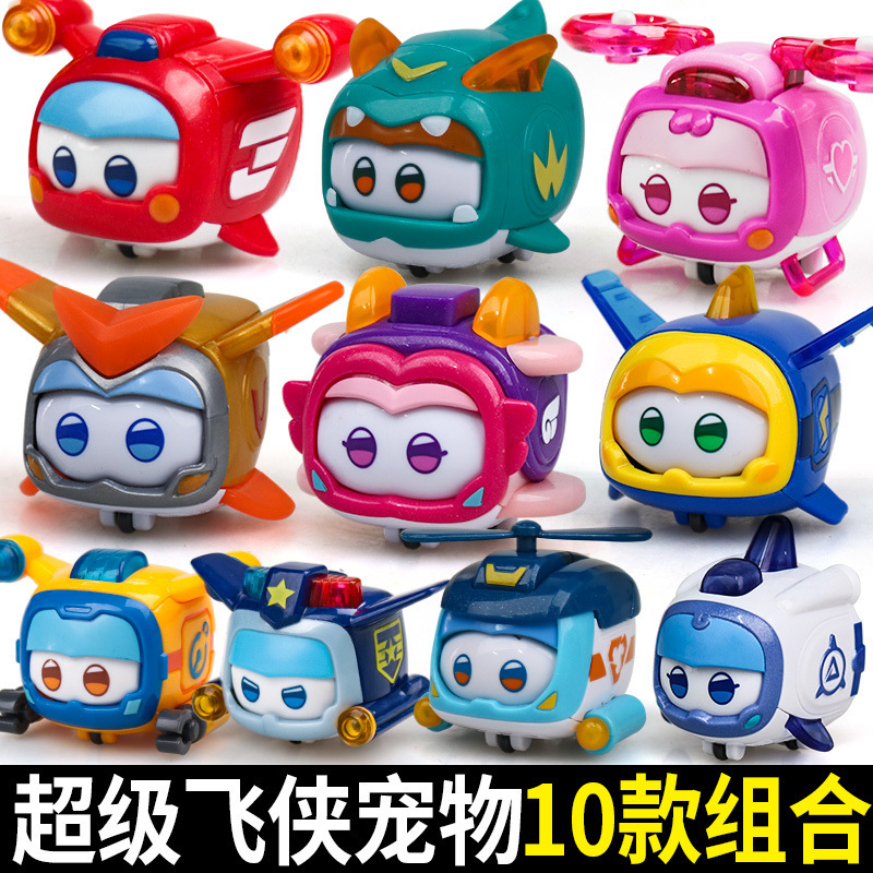 スーパーウィングス シーズン 13 新しいスーパーペット Aibo Laobao Qiaobao Jin Xiaobao Mibao おもちゃ|undefined