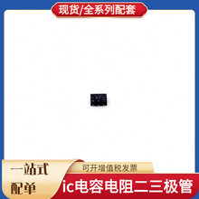 74LVC1G14GM XSON-6 TLC6C5716QDAPRQ1 LM78L05ACM MJ11032G ADXR