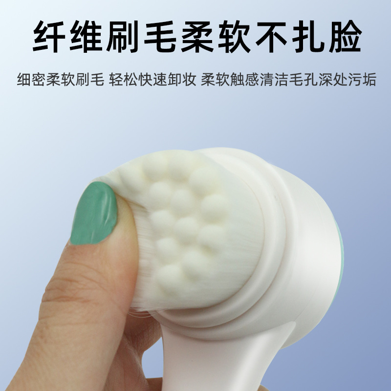 Cepillo de lavado de cara de silicona de doble cara suave piel hogar instrumento de limpieza manual limpieza profunda removedor de maquillaje masaje herramienta de belleza cepillo