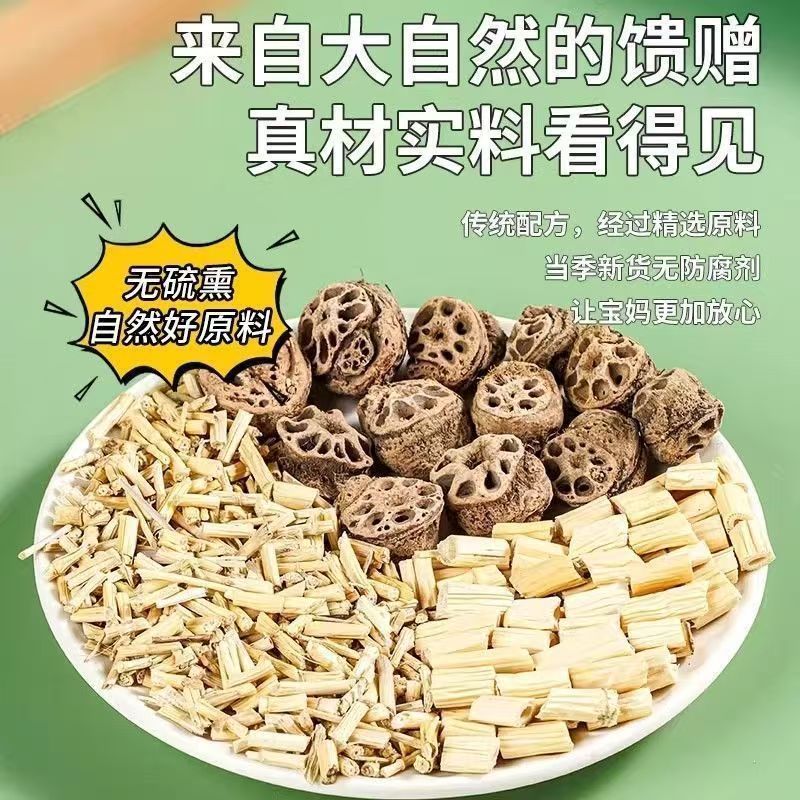 Lotus Node Reed Root Herbal Tea 100g Clearing Blend with Imperata Root and Rock Sugar 10 Bags key features