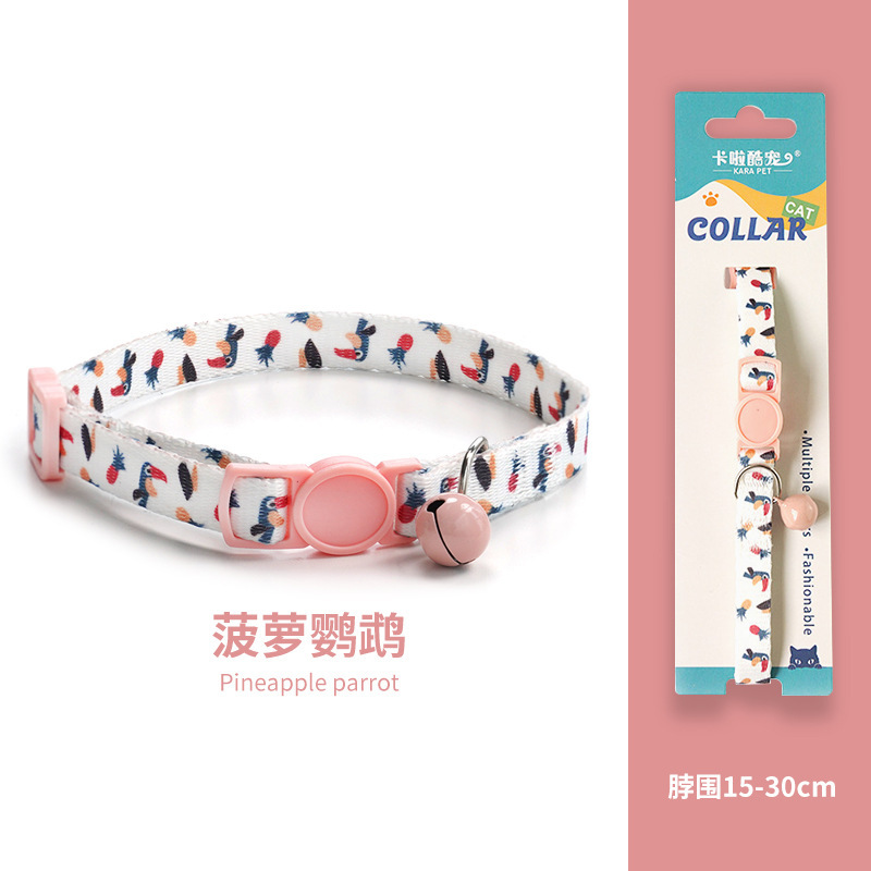 Collar de gato, collar de cuello, collar de perro, campana de gato, collar tejido, etiqueta de gato, decoración de joyería, mascota de perro pequeño
