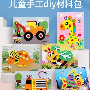�N��3���wճ�N���׃��@��ͯ�ֹ��������ϰ���������N��