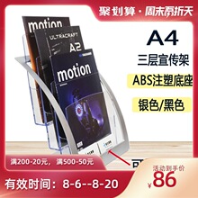 ���������Y�ϼ܁���������͸���V��չ�[���ďV늂�ýչʾ��Ҋ����