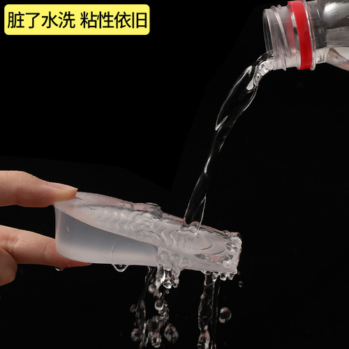 Transparent invisible women's casual shock-absorbing breathable non-slip soft silicone half size heel boots inner heightening insole wholesale