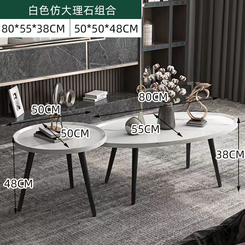 화이트 스톤 패턴 조합 80+50