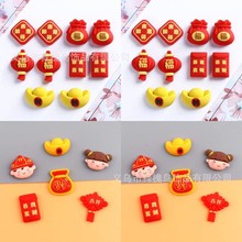 ͨ֬ Ԫ\NƬDIY֙ClA^