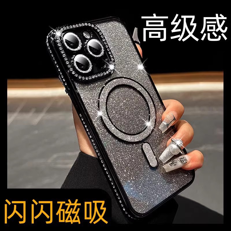 Lujo ligero diamante borde polvo flash absorción magnética para iPhone17PROMAX caso de teléfono móvil de alto nivel sensación de manzana 16 caso