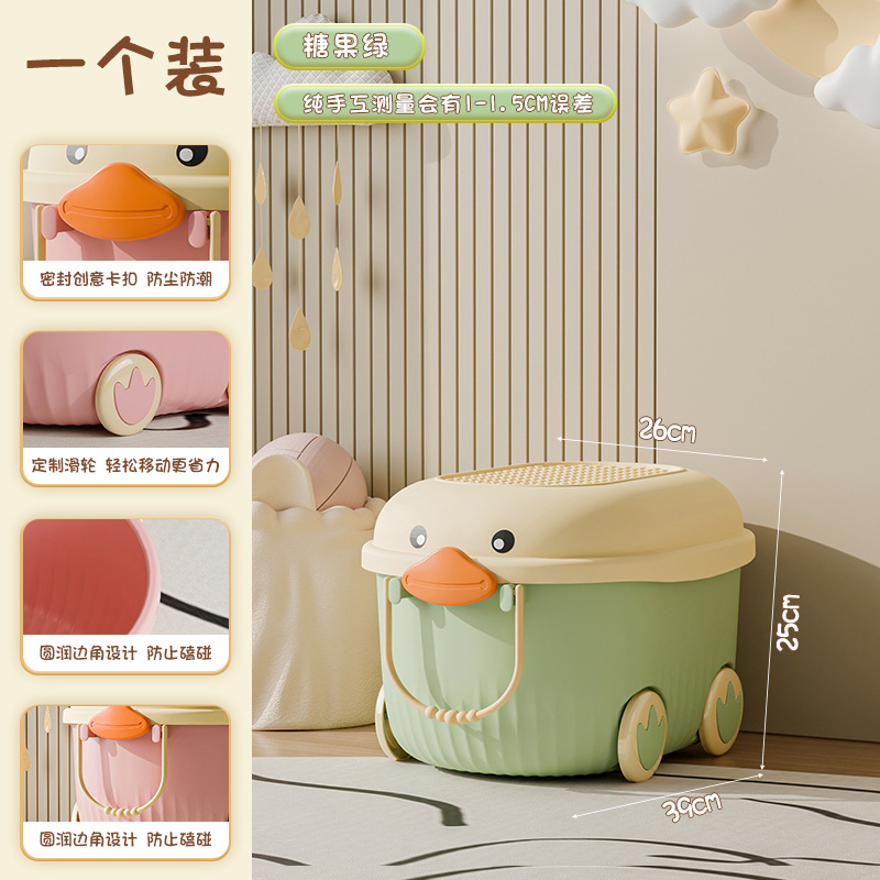 Caja de almacenamiento de juguetes para bebés de tamaño grande, caja de almacenamiento de ropa gruesa, caja de almacenamiento de bloques