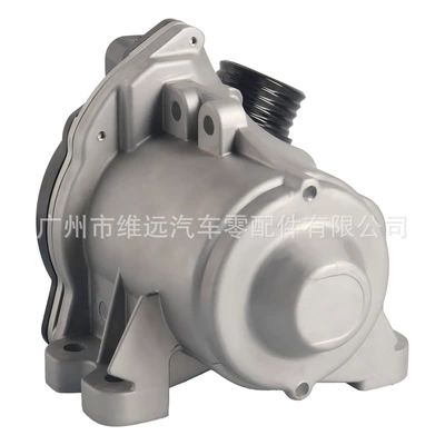 water pump, Water pump