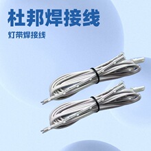 �Ű2���L�������ӷ־���6��15cmһ�����Ű�ӿڟ����^����^