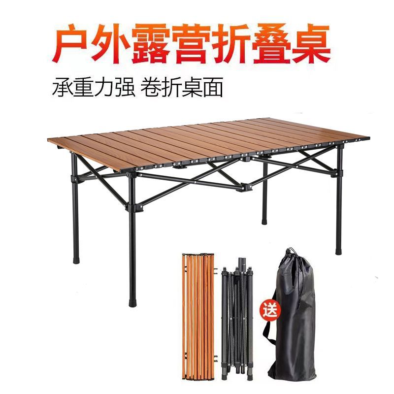 Household Folding Table Foldableing Chair Set Outdoor Convenient Picnic Table Foldableing Table Camping Style with Stool