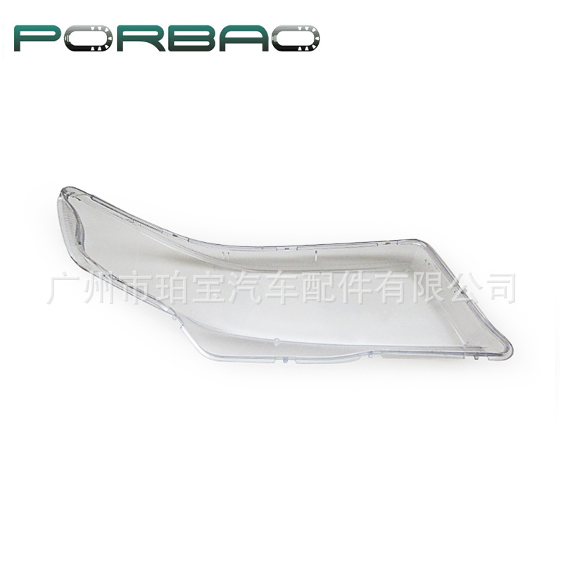 Suitable for 02-08 Models of Accord Front Headlight Cover, Overseas Version Accord Transparent Pc Headlight Cover, Headlight Shell Cover