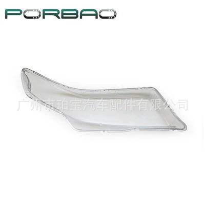 Fara qapaqları Accord Front Headlight Cover, Overseas