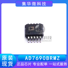 ȫ��ԭװ AD7690BRMZ-RL7 ��ƬMSOP-10 ˿ӡC4C ģ��ת��оƬIC