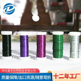 金属丝;金属丝绳;其他园林资材