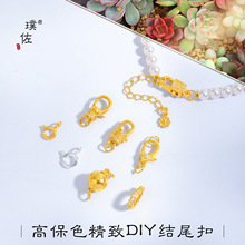 ��􏊱�ɫɳ��diy����������r�ۈA��Yβ������朰ٴ��f�ܿ�