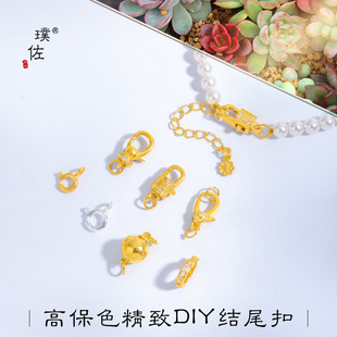��􏊱�ɫɳ��diy����������r�ۈA��Yβ������朰ٴ��f�ܿ�