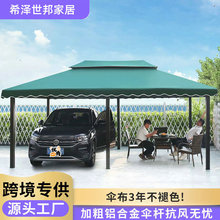 �F؛����ͥԺ��ͤ���@¶̨ͤ����ꖎ����Ƅ������������e�������