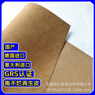 GRS��/������M��0.3-3.0mm����Ƥ�����Pӛ������ִ���������