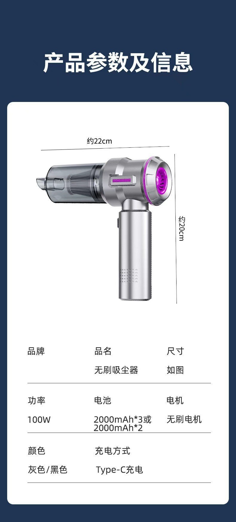 Car vacuum cleaner, small size, high suction power, portable for home and car use, dual-purpose handheld car air blower, wholesale