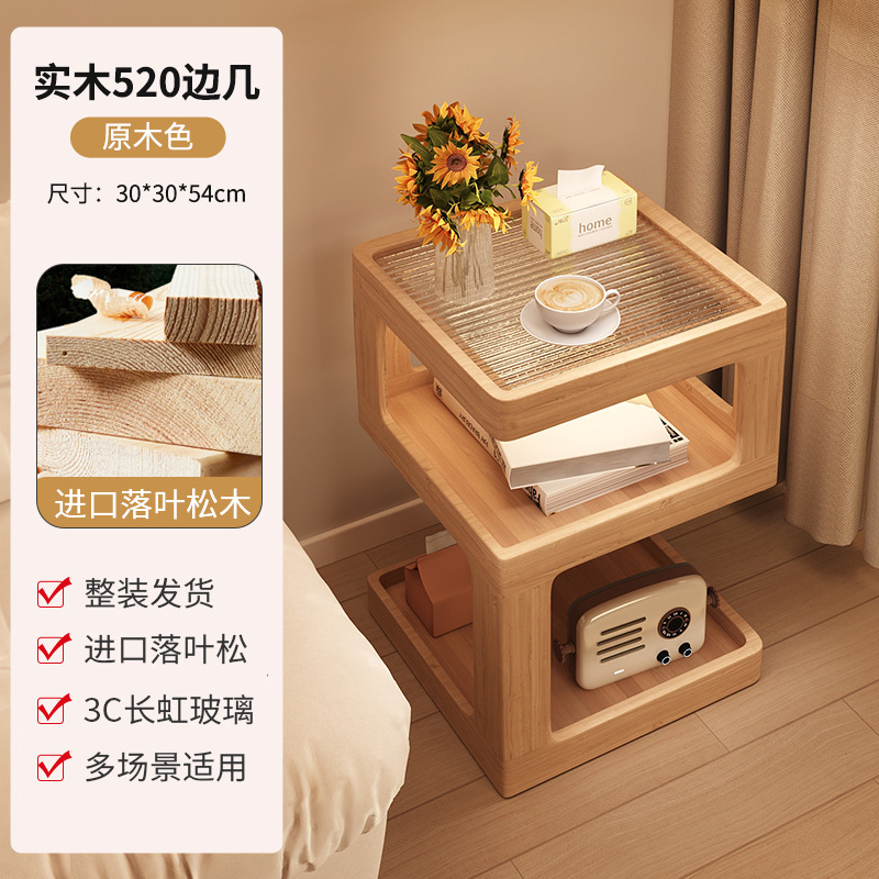 [순수한 단단한 나무] 로그 색상 30*30cm [자체 제공]]