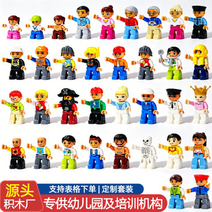���ݘ��߷eľƴ�b���w��diy���﹫����ż��ͥ�Iɢ�b��������