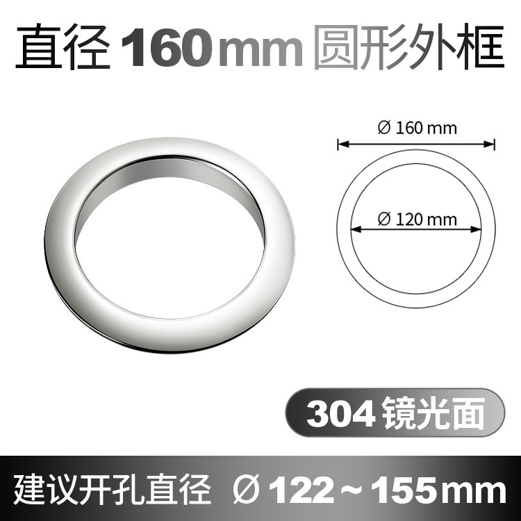 台面嵌入式不锈钢垃圾桶盖子翻盖厨房装饰盖卫生间方圆形商场酒店|undefined