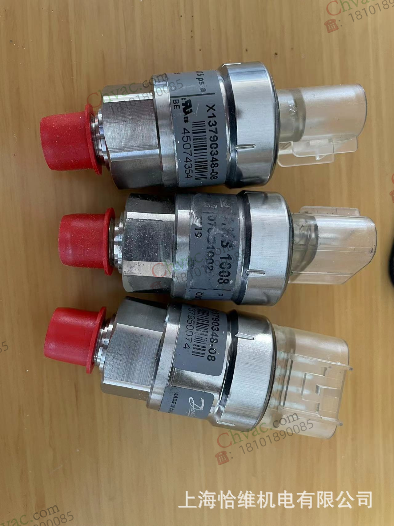 Trane冷水机零配件 特灵/约克AKS1008 压力传感器 X13790348-08