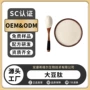 小分子水溶性大豆肽大豆粉末