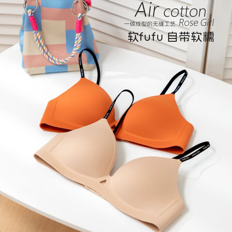 Ultra-Thin Shoulder Strap Integrated Cup Bra, Soft and Skin-Friendly, Non-Curling, Lightweight, Seamless Women's Bra A31