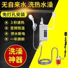 ϴ�������ԄӼӟ�С�ͼ���ʽ늟�ˮ���ⷿ�����ٟ���ԡ���r�����