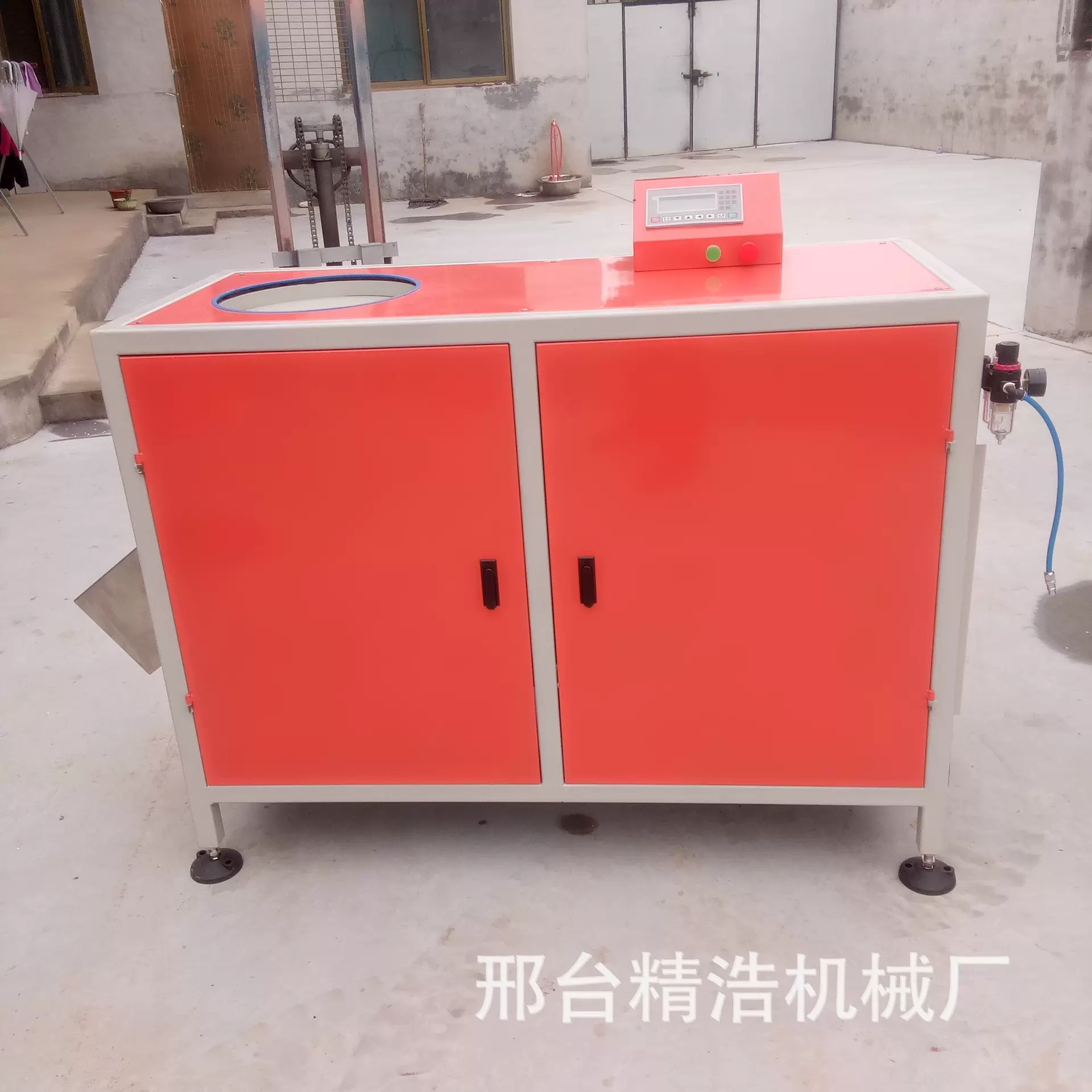 橡胶修边机 硅胶件甩边机 全自动橡胶异形杂件去毛边甩边机