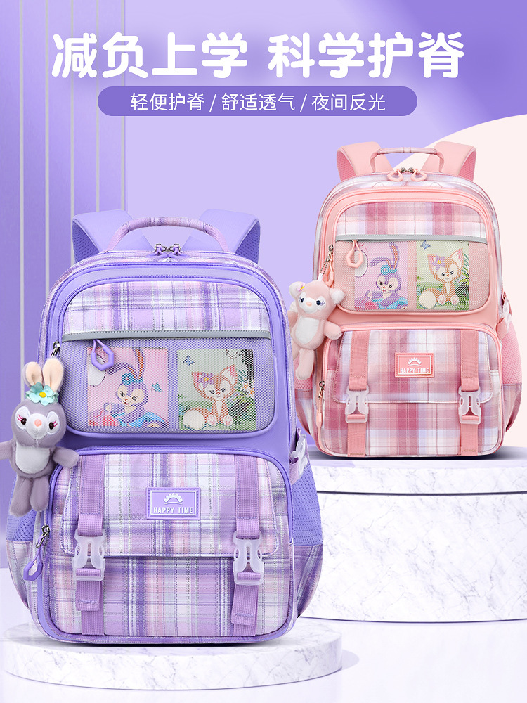 Mochila escolar nueva de Sesame Baby para niñas de primaria, mochila infantil de 1º a 3º grado, mochila escolar de dibujos animados para estudiantes.