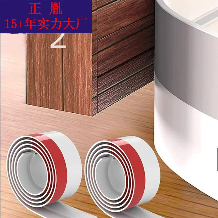 Зазор уплотнения в нижней части двери Звукоизоляция из шести отверстий