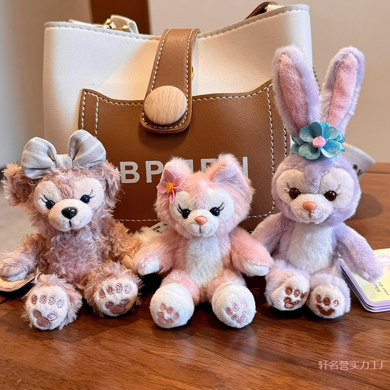 スイートフェイススターシャーリーローズベアぬいぐるみバッグペンダントトートバッグロンシャンバッグペンダントキーホルダー|undefined