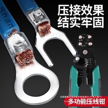 RNB/SNB�䉺���ӈA�Ͳ���늾��Ӿ�����UTOT�~���Ӿ���DIY�M�����b