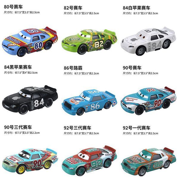 Cars Alloy Racing Generation